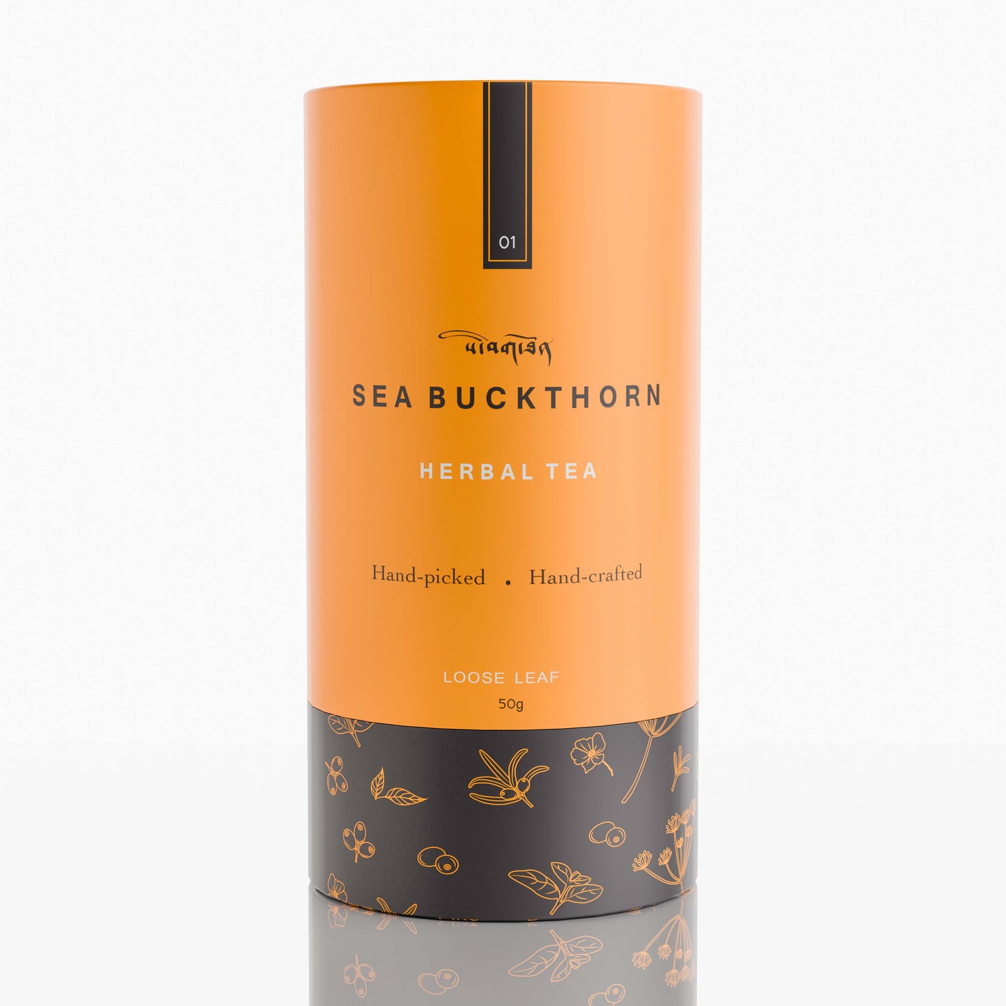 Himalayan Seabuckthorn Loose Leaf Tea