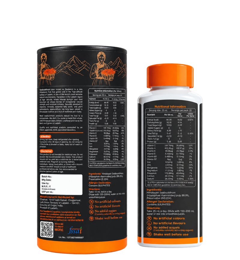 Back view of Cherker sea buckthorn juice bottle and tube showing product labels.